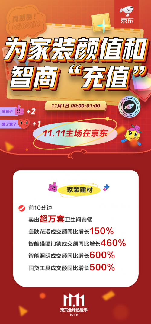 澳门王中王100%期期中一期澳，澳门王中王期期中秘，精准预测一期澳