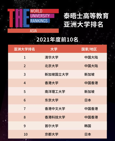 香港二四六开奖结果及开奖记录深度解析，聚焦6867期历史数据，香港二四六开奖结果及记录深度解析，聚焦第6867期历史数据回顾