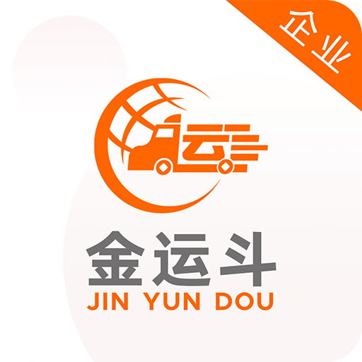 新澳资料免费大全下载—一站式资源获取指南，新澳资料免费下载大全，一站式资源获取指南