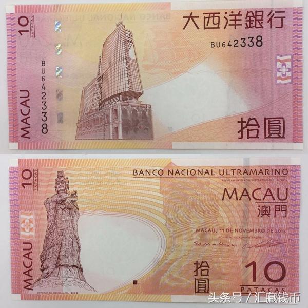 揭秘澳门新风采，2020年澳门新版纸币探秘，澳门新风貌揭秘，探索2020年新版纸币风采