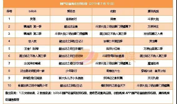 新奥门天天开奖资料大全309期开奖结果，新奥门309期开奖结果大全，天天开奖资料揭秘