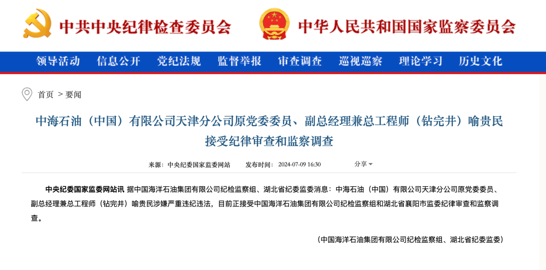 新奥全部开奖记录查询一般复式二中二，新奥开奖记录查询，复式二中二全记录概览