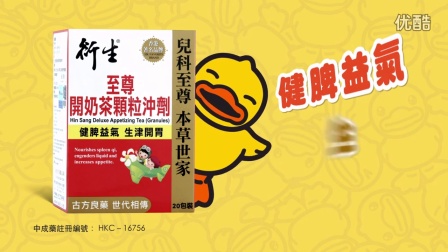 三期必开一期10码 香港，三期必开一期，揭秘香港10码彩票开奖