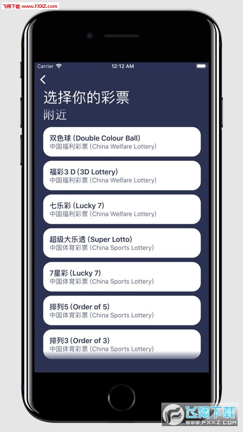 蓝月亮精选二四六资料小说探秘，蓝月亮精选二四六资料小说深度探秘