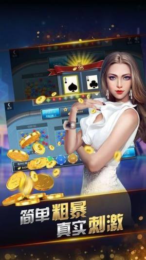 澳门金威尼斯游戏电影，探索游戏与电影的交融之美，澳门金威尼斯游戏电影，游戏与电影的完美交融之旅
