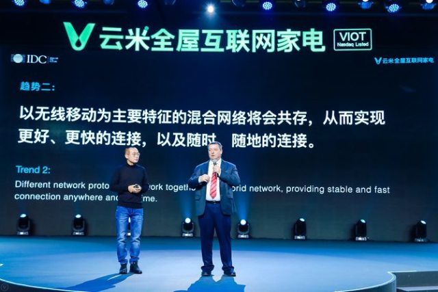 揭秘2025年新澳门今晚开奖结果—视频下载全攻略，澳门开奖结果揭秘，2025年最新开奖视频下载全攻略