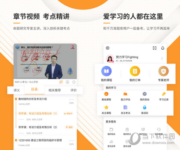 金多宝论坛资料精准24码推荐，一网打尽最新资讯，金多宝论坛精准资料24码与最新资讯一网打尽