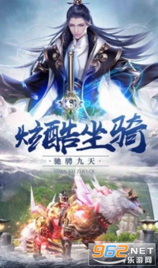 非凡三侠下载 下载，非凡三侠下载全攻略