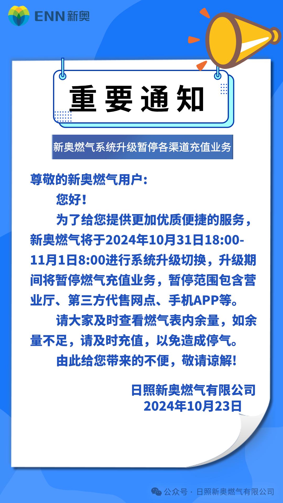新奥门资料大全正版资料免费下载，探索手麻的神秘原因，新奥门正版资料免费下载，揭秘手麻的神秘原因