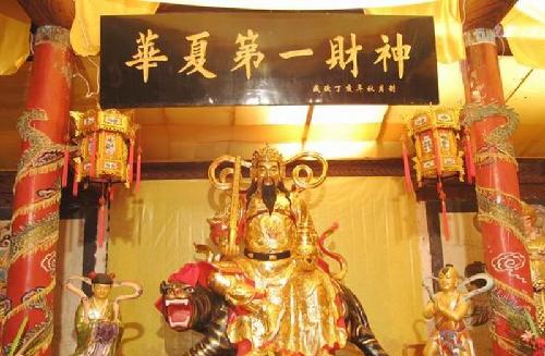 财神高手论坛3950，财神高手论坛揭秘，独家揭秘3950实战策略与技巧分享