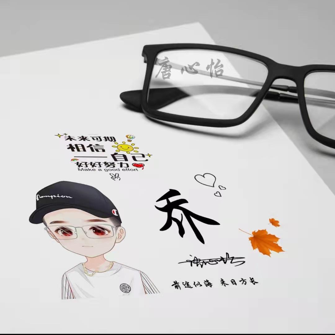 生肖图49个号码，解读中国传统民俗文化中的神秘数字，中国传统民俗文化中的神秘数字，生肖图49个号码解读