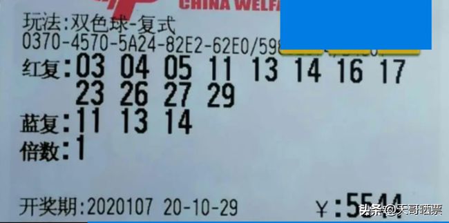 揭秘澳门今晚开奖号码第107，热门话题与预测分析，澳门今晚开奖号码第107揭秘与热门预测分析