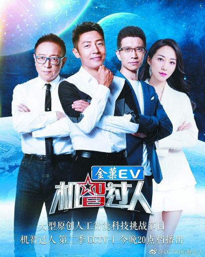 奥彩三肖中特期期准，深度解析与资料一网打尽，奥彩三肖中特期期准深度解析及全资料汇总