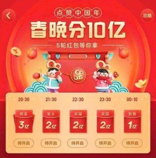 2020年香港今晚开奖结果历史记录，香港今晚开奖结果历史记录回顾，2020年数据一览