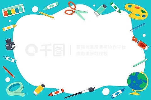 2025年正版资料免费大全的背景故事，揭秘，2025年正版资料免费大全背后的故事
