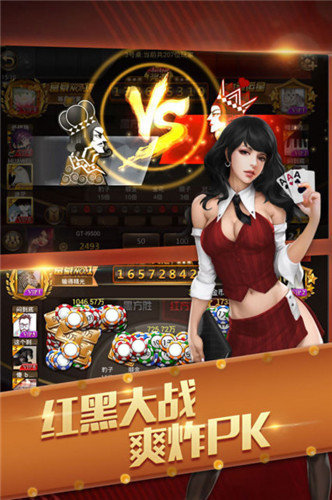澳门最正规的游戏平台官网—玩家的首选之地，澳门正规游戏平台官网，玩家首选之地