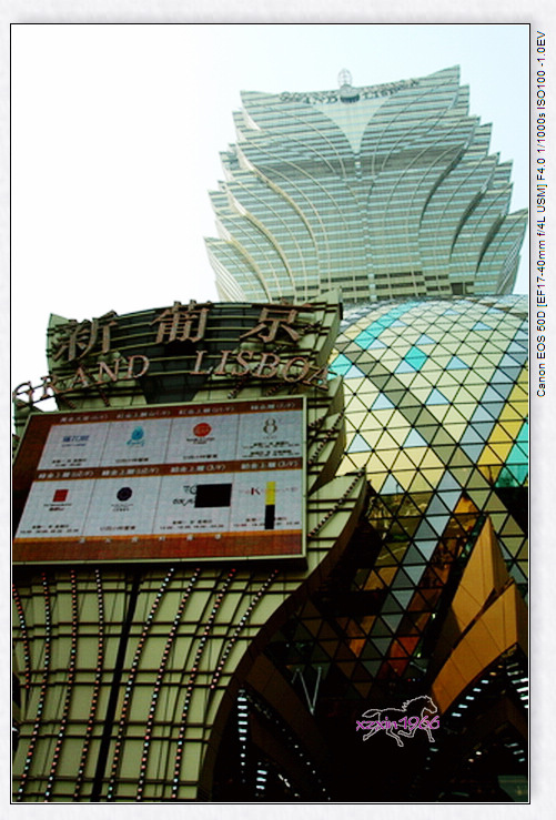 澳门新奥门新葡送28，澳门新葡送28精彩游戏体验