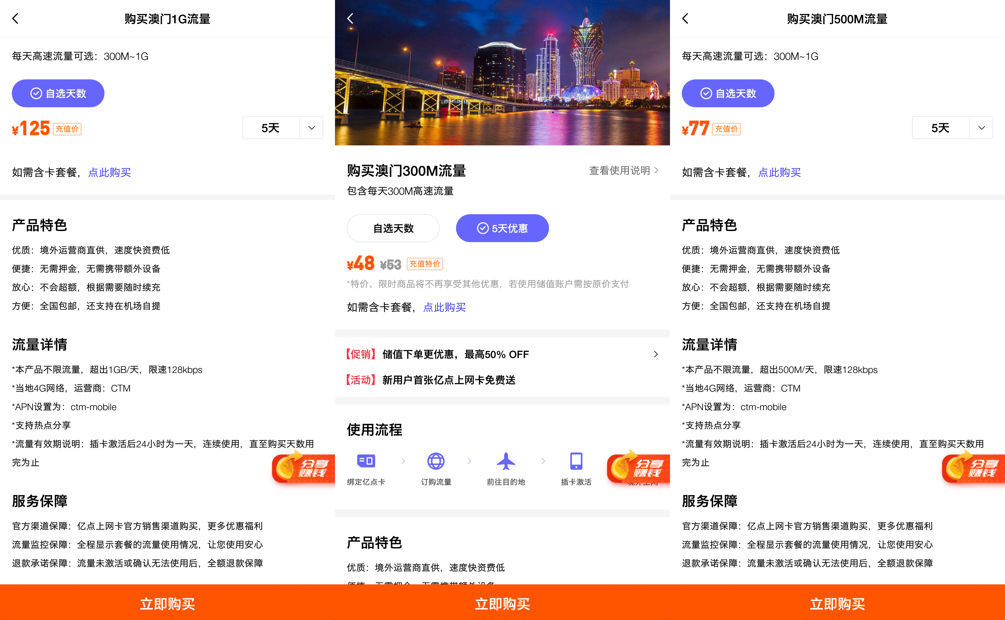 澳门免费资料大全网络保存与否的探讨—知乎热议解析，澳门免费资料大全，网络保存与否的探讨——知乎热议解析