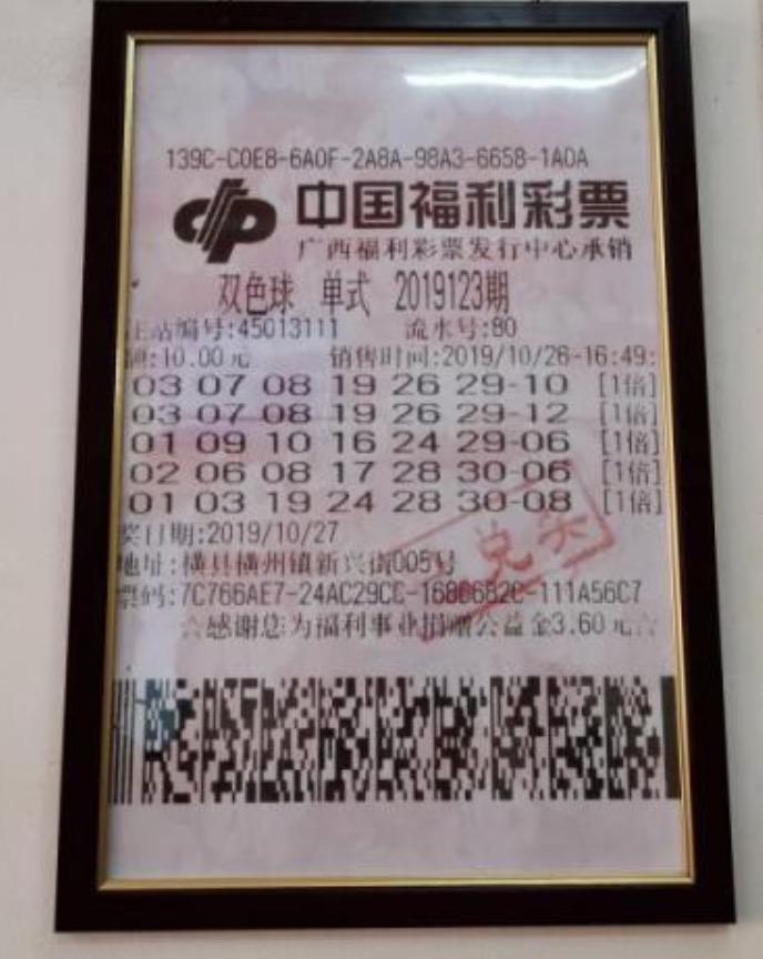 探索最新开奖资讯，123开奖直播本港台直播开奖及下载指南，最新开奖资讯探索，123开奖直播本港台直播及下载指南