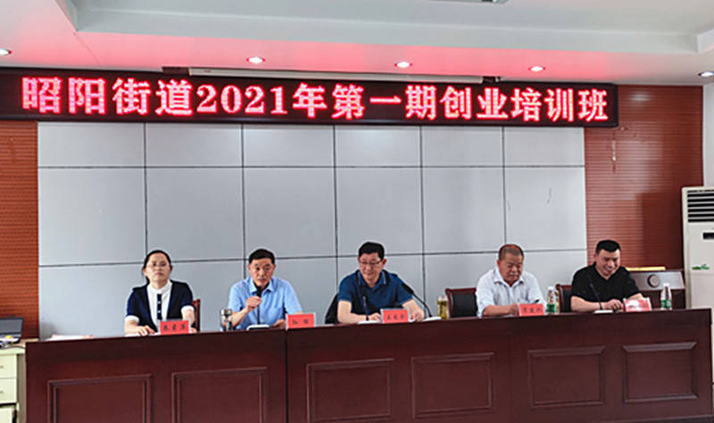 yunxuan 第6页