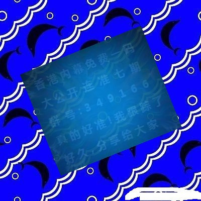 黄大仙三期必出一期吗？揭秘背后的真相与逻辑，揭秘黄大仙三期必出一期真相与逻辑，是真实还是迷信？