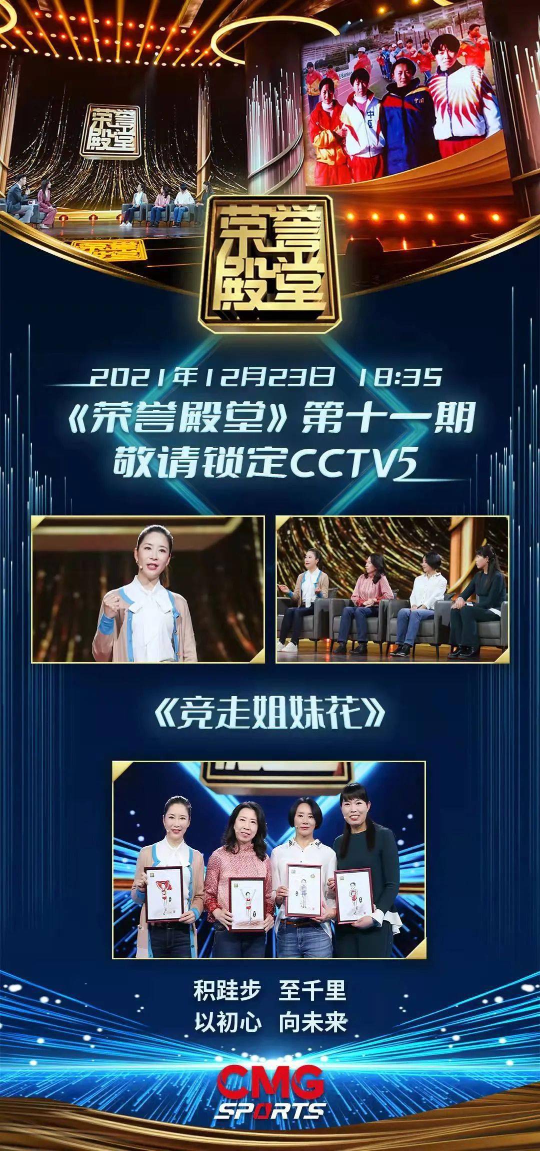 今晚上澳彩出什么，今晚上澳彩预测结果揭晓