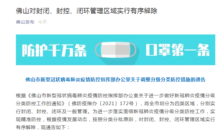 7777788888精准新传真，精准新传真，揭秘数字组合77777与88888的秘密