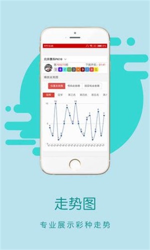 香港王中王开奖结果揭秘，一肖中特5630，C0m揭晓奇迹，香港王中王开奖结果揭晓，一肖中特5630，奇迹号码C0m大揭秘