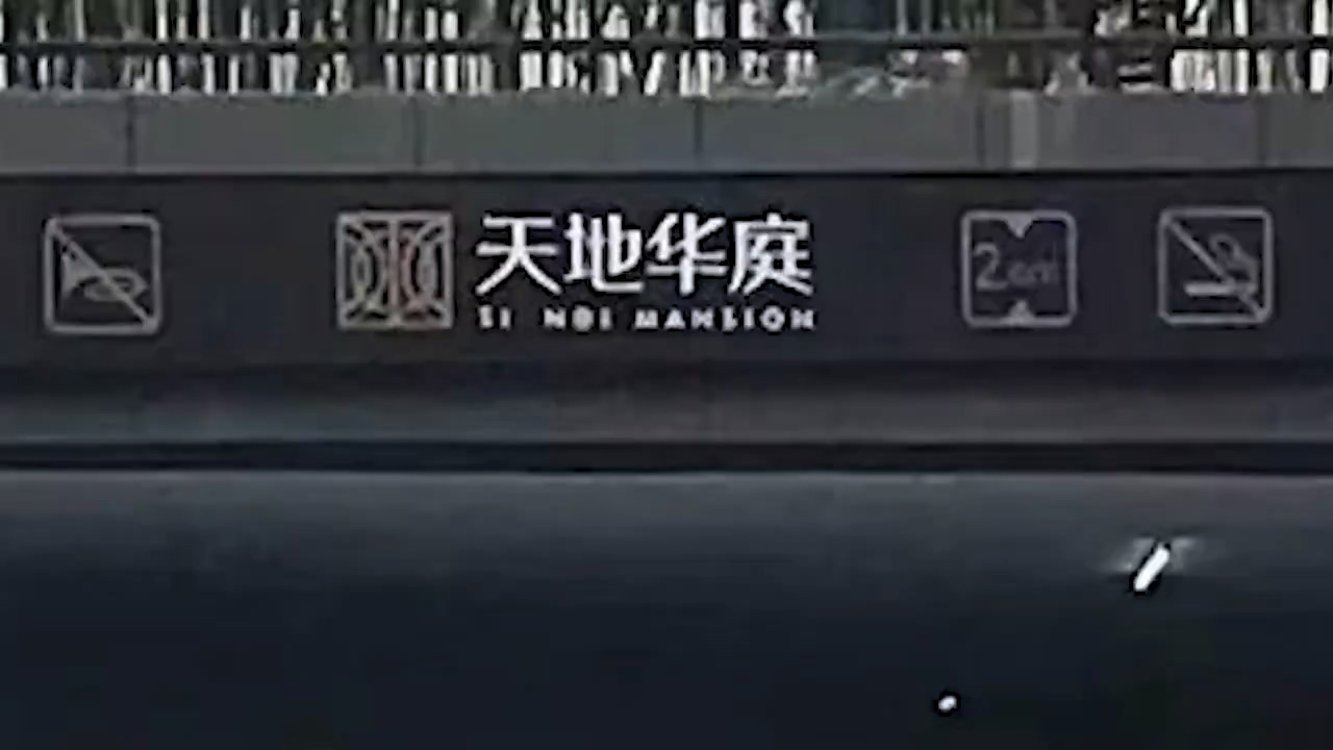 澳门最精准正最精准龙门图片的奥秘探索，澳门最精准龙门图片的奥秘揭秘