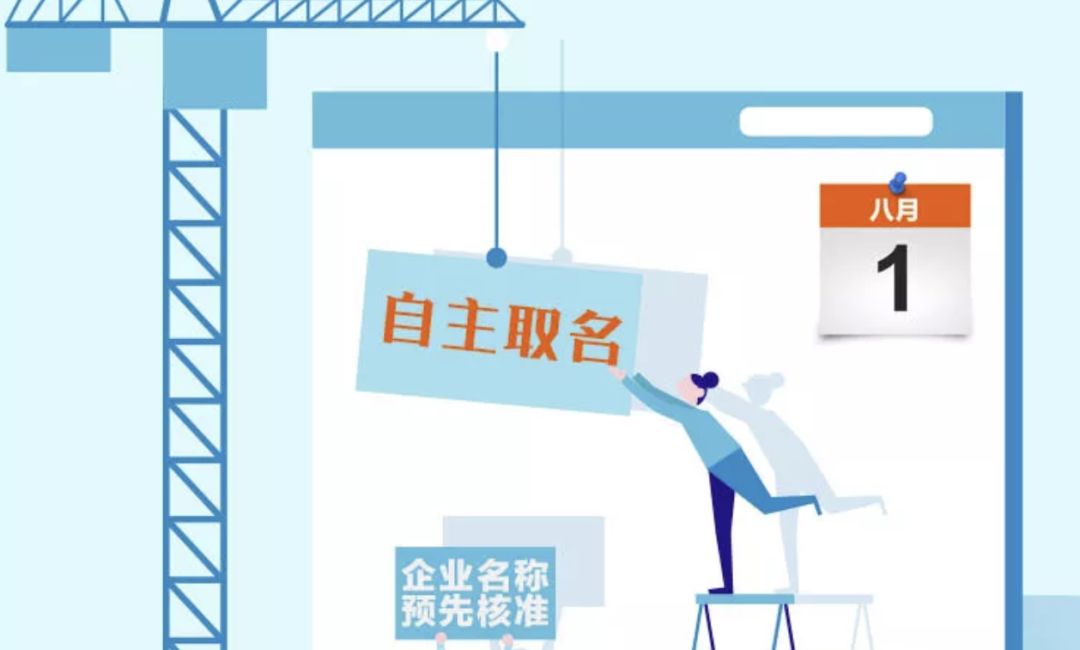 澳门一码一肖一特一中2024年，子午相冲人最爱，澳门一码一肖预测，子午相冲的魅力与期待在2024年展现