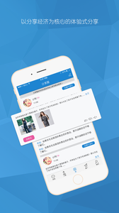 澳门一码中精准一码免费中特论坛app官方下载，澳门一码精准预测中特论坛APP官方下载