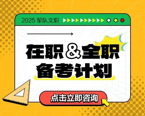 2025免费全年资料，2025全年免费资料大全