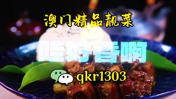 揭秘，2025澳门今晚必开一肖的神秘面纱，揭秘，2023年澳门今晚必开一肖的神秘面纱揭晓