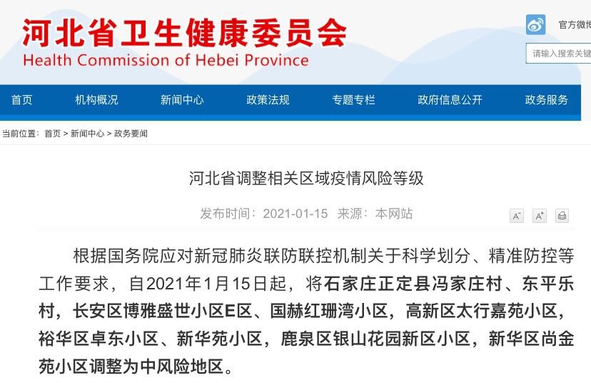 揭秘数字魅力，77777与88888精准新传真背后的秘密，揭秘数字魅力，特殊组合背后的秘密——77777与88888精准新传真解析