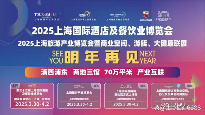2025年天天开好彩大全—走向美好未来的彩券之旅，走向美好未来的彩券之旅，2025年天天开好彩大全