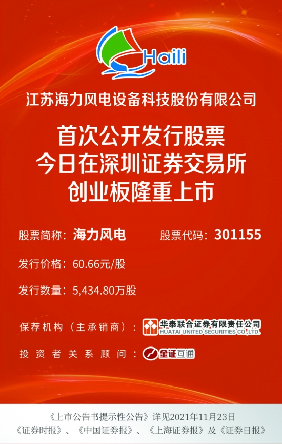 2025澳门正版资料免费公开，免费获取指南，澳门正版资料免费公开指南，获取2025年免费指南秘籍