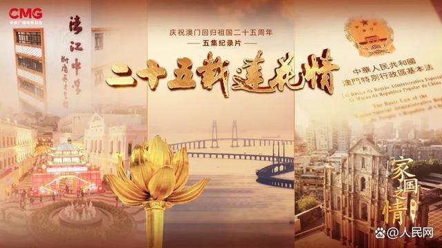 澳门一码一肖一待一中今晚，澳门今晚一码一肖一待一中揭晓