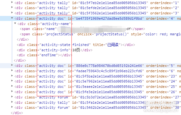 揭秘7777788888王中王开奖记录网，揭秘，王中王开奖记录网77777与88888的神秘面纱