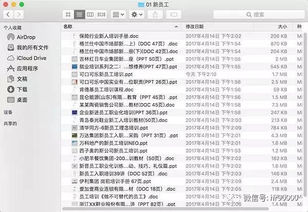 2025天天开彩资料大全免费下载最新版的全方位指南，2025天天开彩资料大全，最新版免费下载与全方位指南