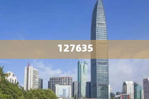 7777788888精准新传真，一网打尽最新资讯，一网打尽最新资讯，精准新传真77777与888888的资讯速递