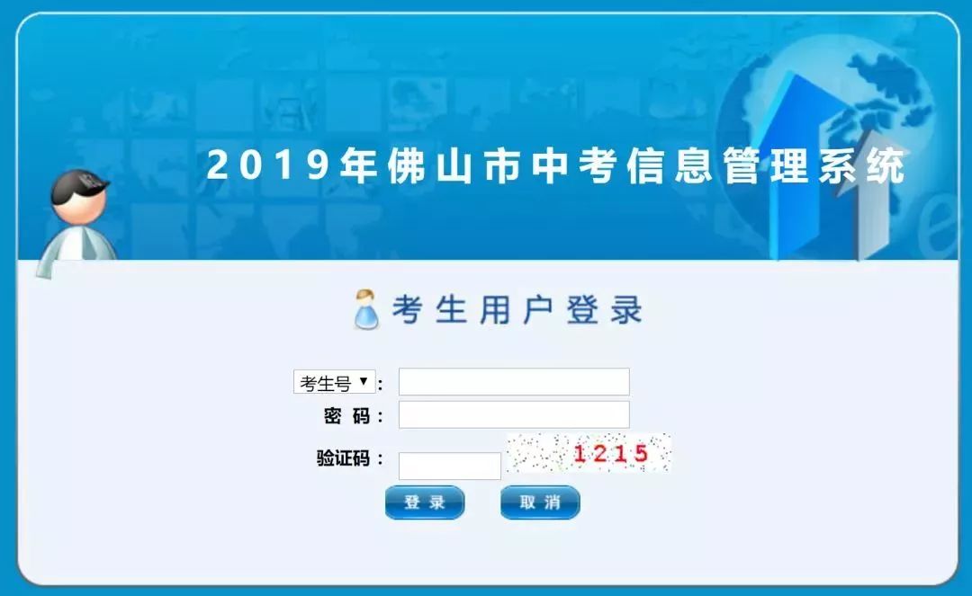 揭秘2025年新澳门开奖记录查询—一网打尽最新开奖资讯，揭秘2025新澳门开奖记录，最新开奖资讯一网打尽