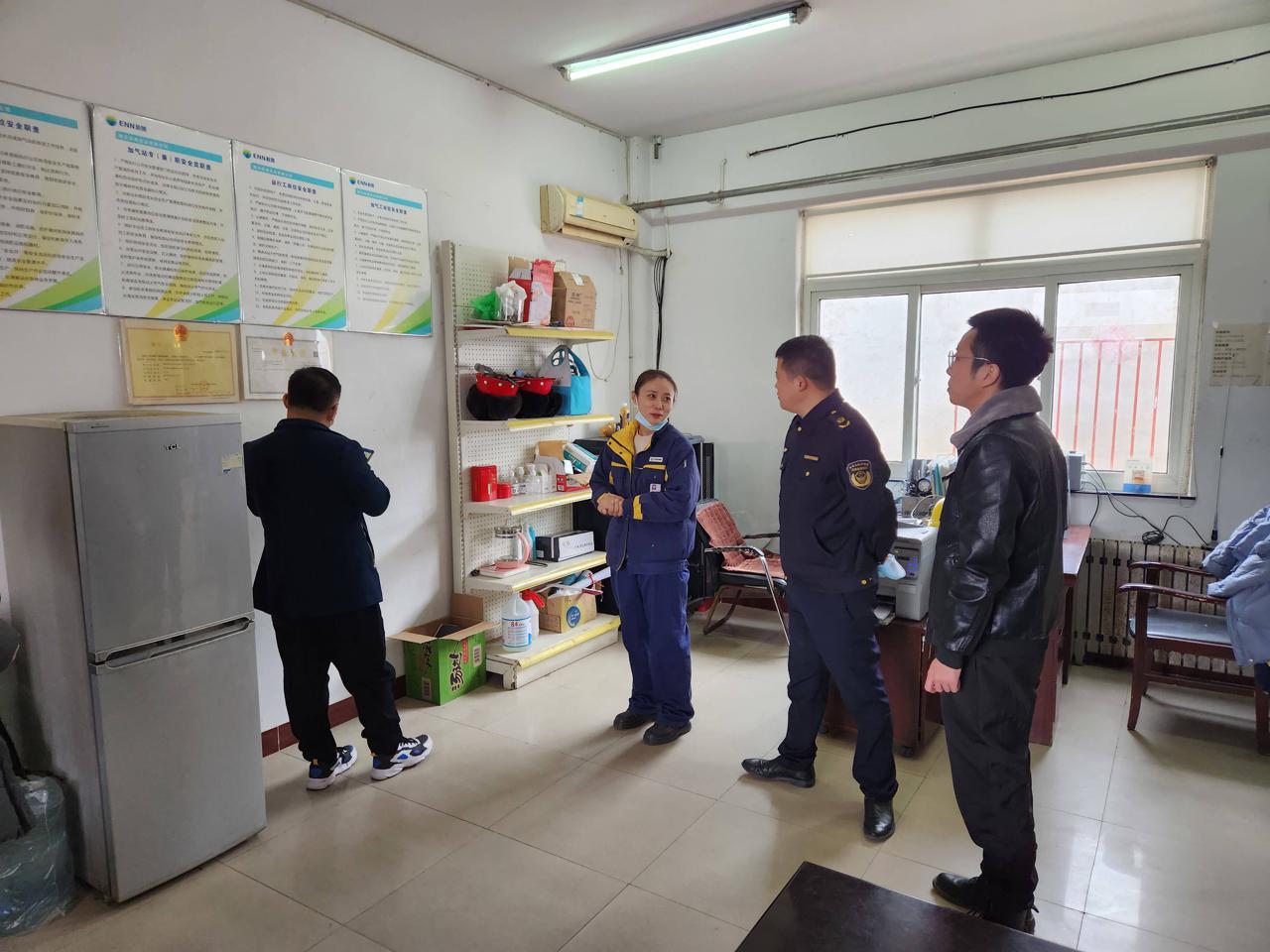 新奥精准免费资料大解析，新奥精准免费资料深度解析