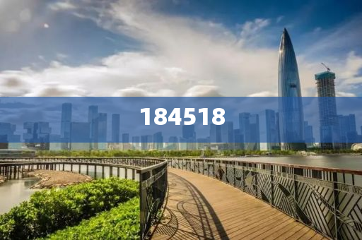 2025年新奥开奖记录查询结果，2025年新奥开奖记录查询结果全解析