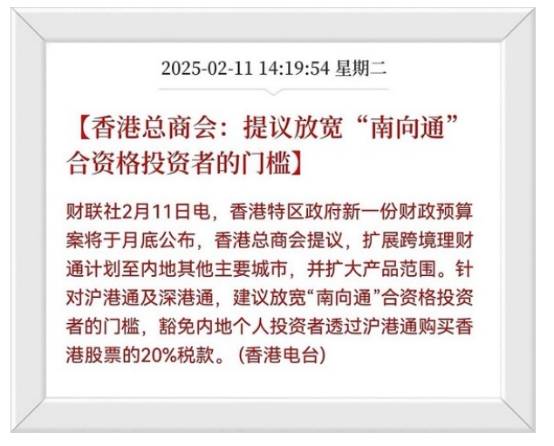 香港6合资料大全资料记录2023|广泛，香港六合资料大全记录2023版，全面收录与解析