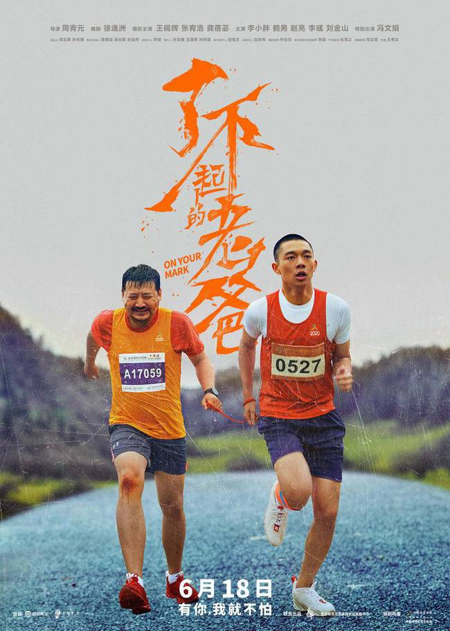 揭秘三肖三期必出特马345的神秘面纱，揭秘三肖三期必出特马345真相