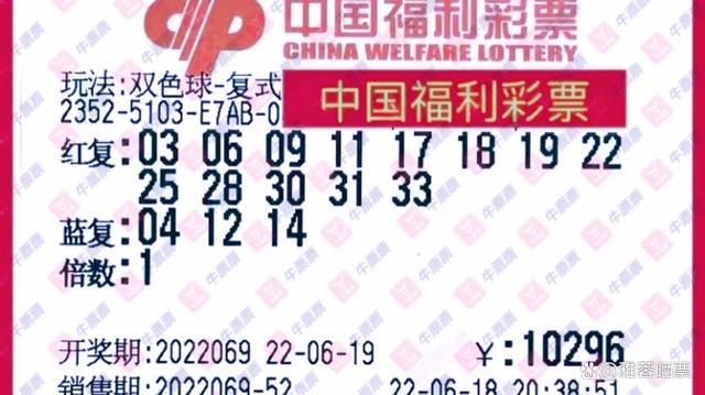星河漫游 第8页