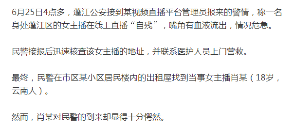 揭秘澳彩杀肖公式—一网打尽彩票秘密，澳彩杀肖公式揭秘，一网打尽彩票内幕