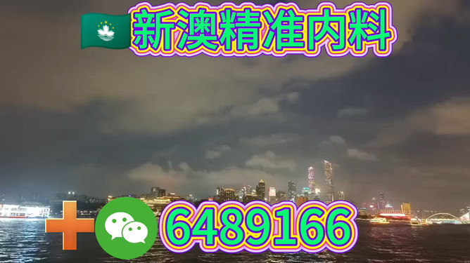 今晚有什么生肖必开特号，一场期待与揭秘的盛宴，揭秘生肖特号盛宴，期待中的幸运生肖今晚揭晓