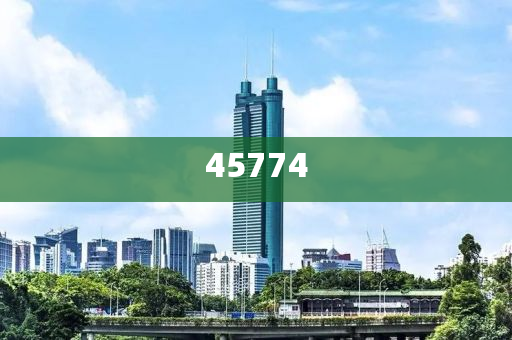 新澳门2025年正版免费公开，新澳门2025年正版免费公开资料揭秘