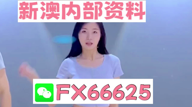 新澳门管家婆资料正版大全，探索最新最全的资讯世界，澳门管家婆资料正版大全，最新最全资讯世界探索